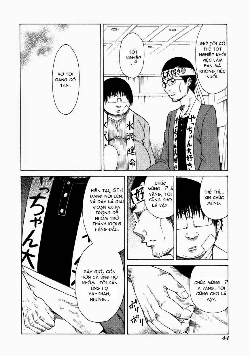 saiteihen no otoko chapter 10 7