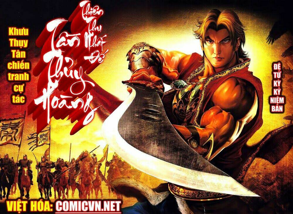 thiên thu nhất đế - tần thủy hoàng chapter 4 1