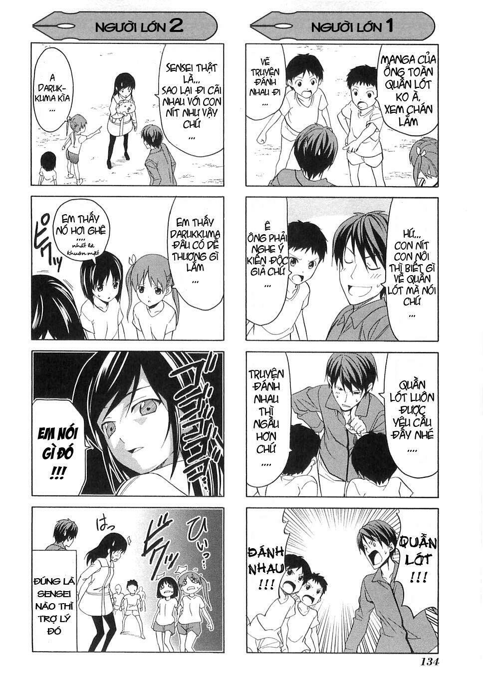 mangaka-san to assistant-san to 2 chapter 23.5 6