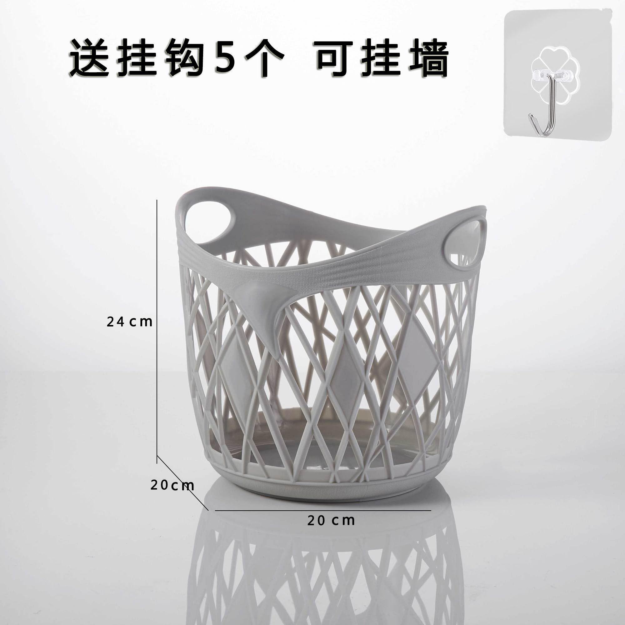 Giỏ Nhựa Đựng Quần Áo Bẩn Đa Năng Tiện Dụng Gắn Tường