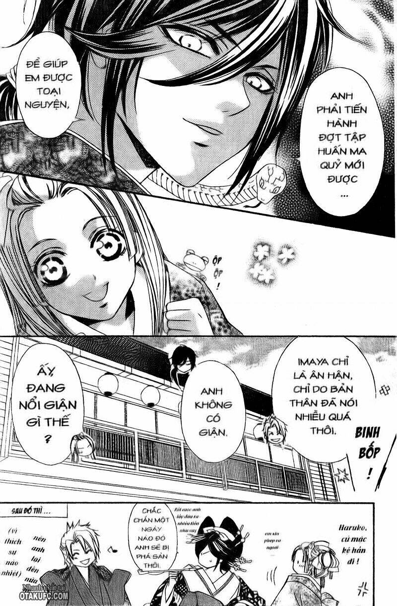 oiran girl chapter 2 48