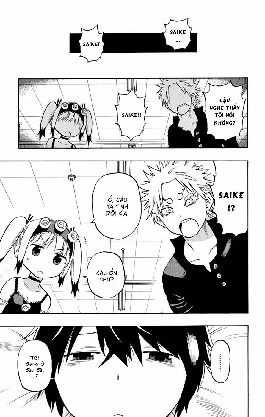 saike mata shite mo chapter 33 8