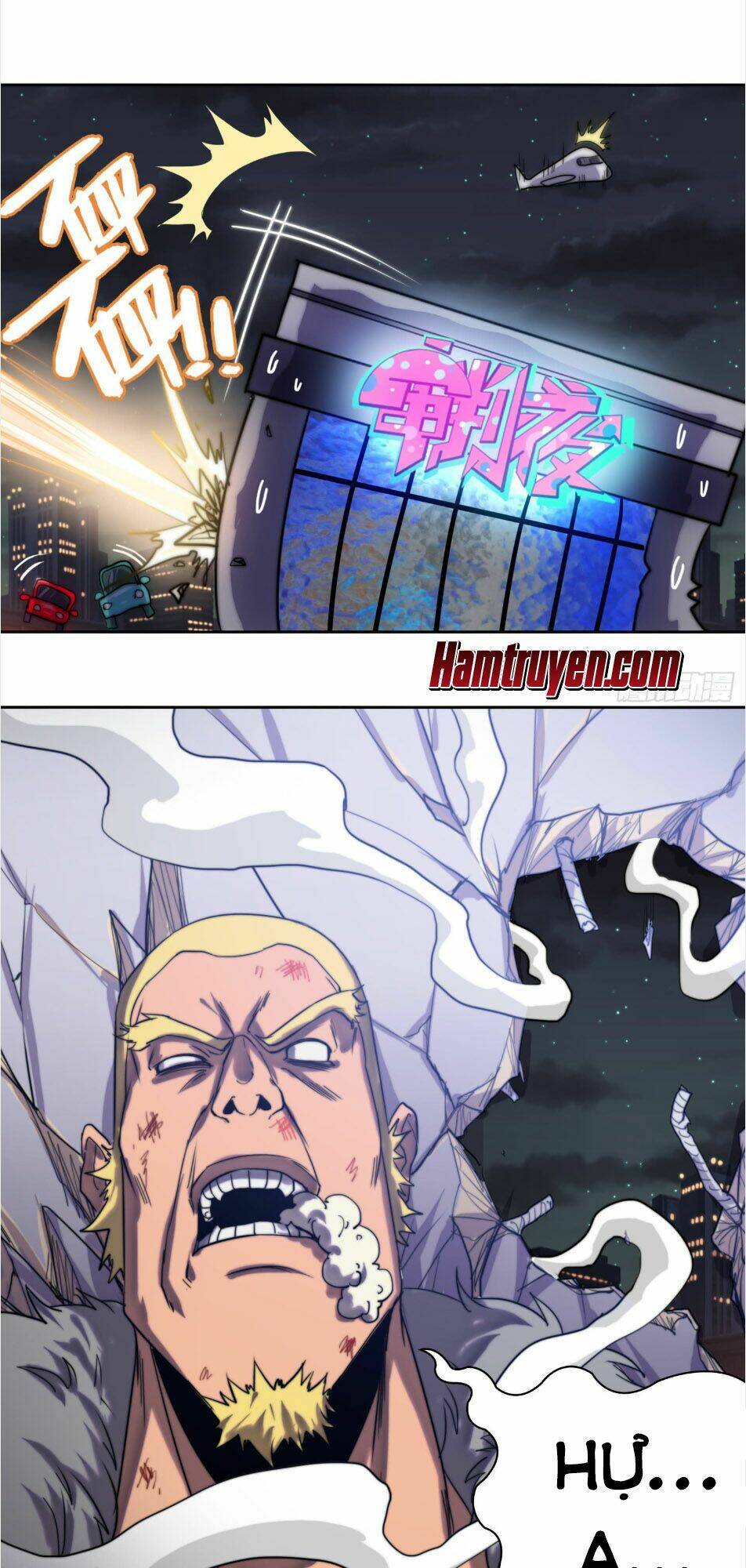 đô thị hàng thần khúc chapter 1 54