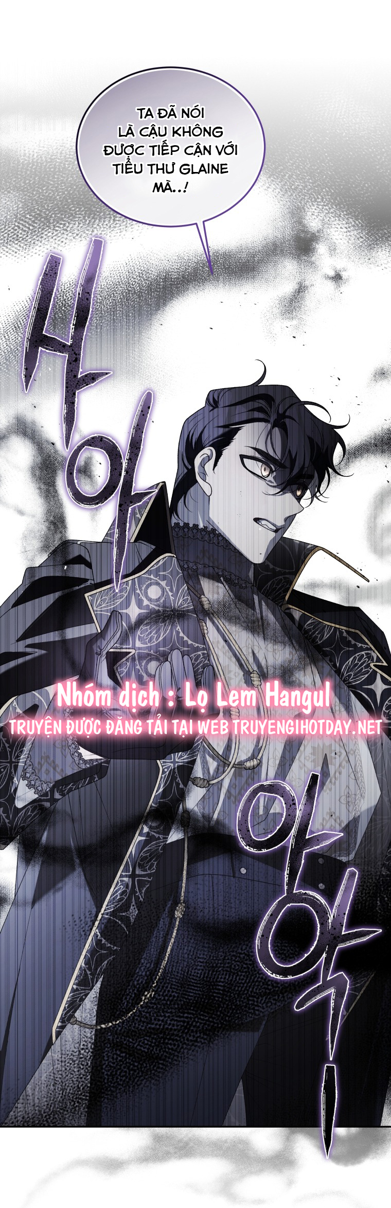 trở thành ác nữ thuần hóa thú cưng chapter 53 25