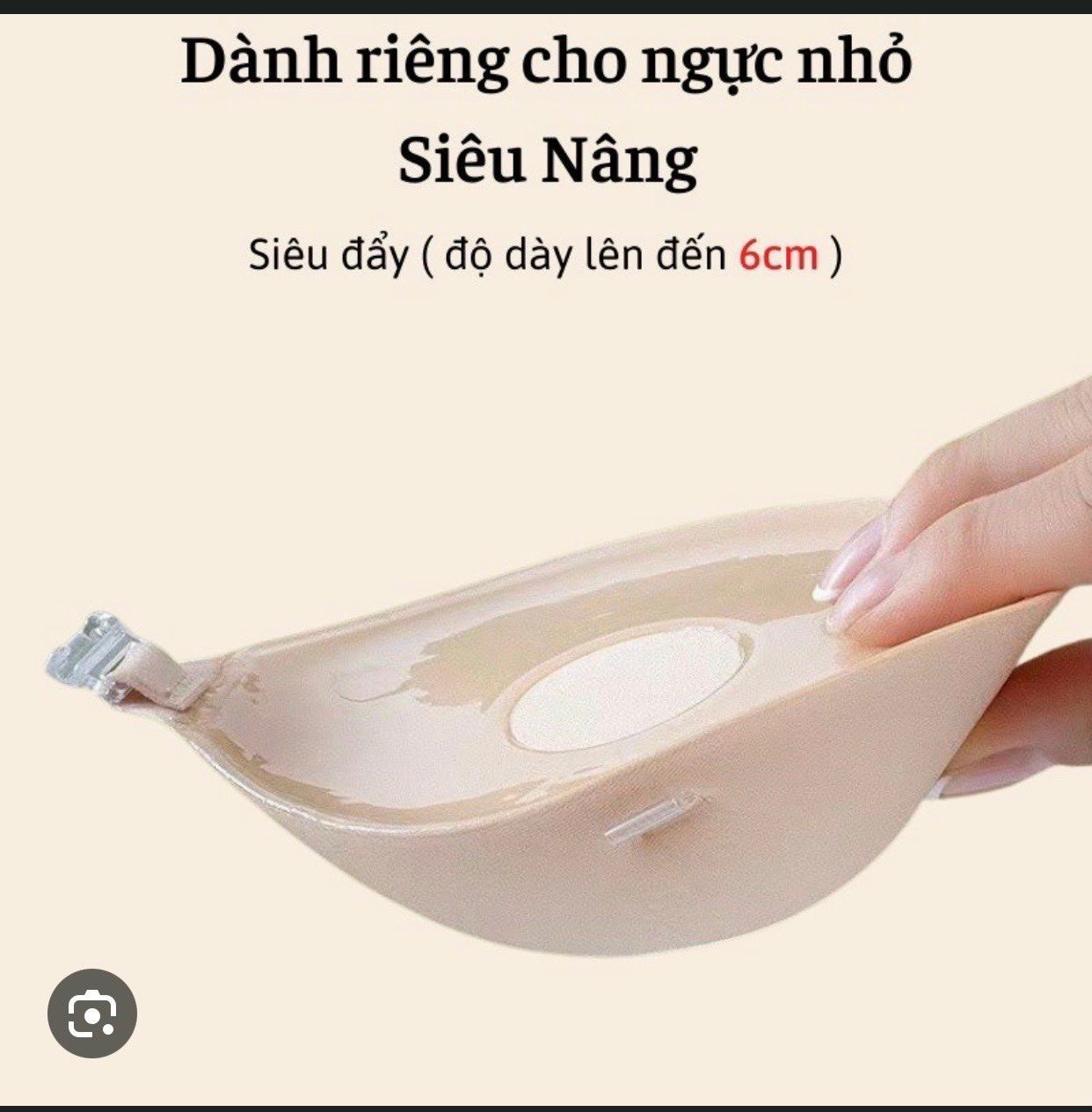 ÁO DÁN NGỰC P41DÀY SIÊU NÂNG SIZE A/B DÀNH CHO NỮ