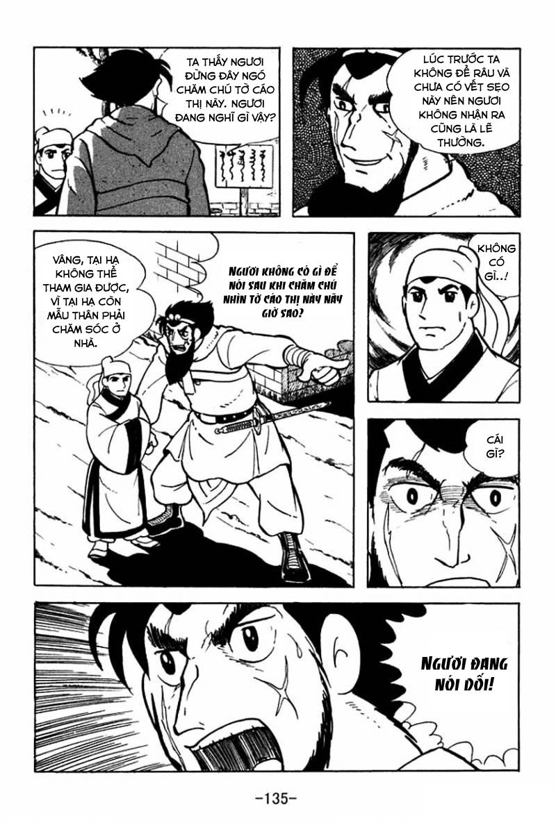 sangokushi chapter 4 25