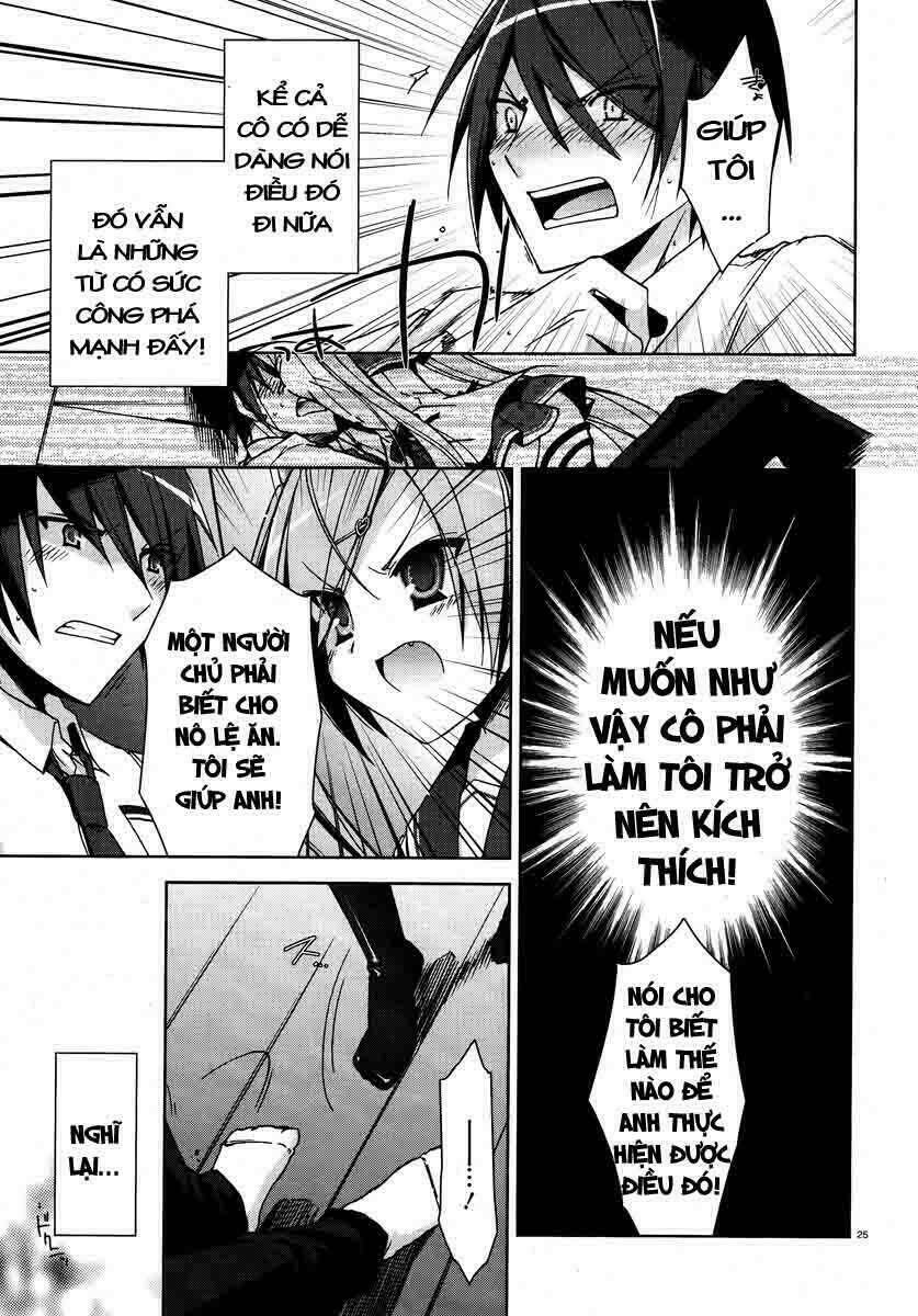 hidan no aria chapter 6 33