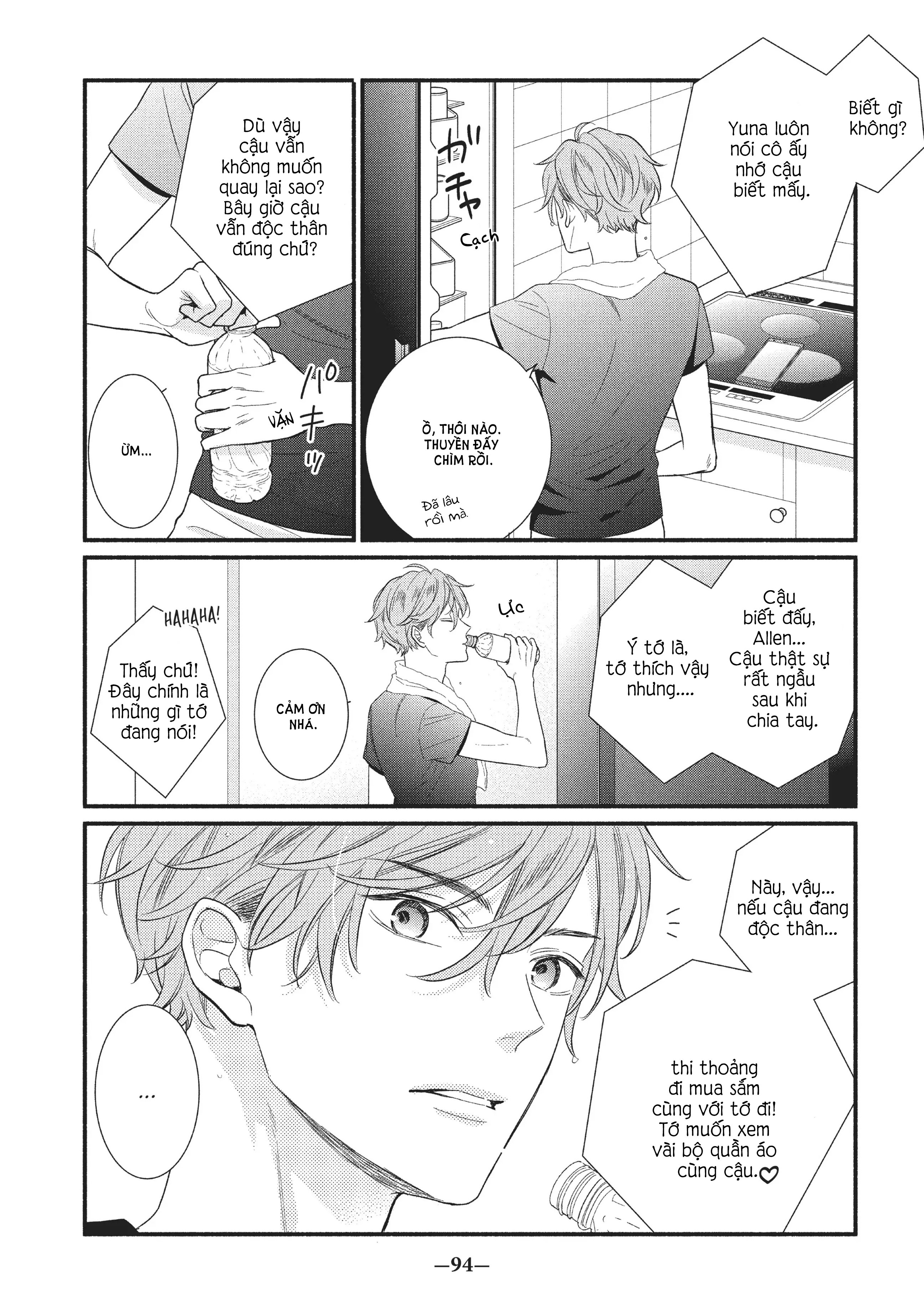 koigakubo-kun đã đánh cắp lần đầu tiên của tôi chapter 4 10