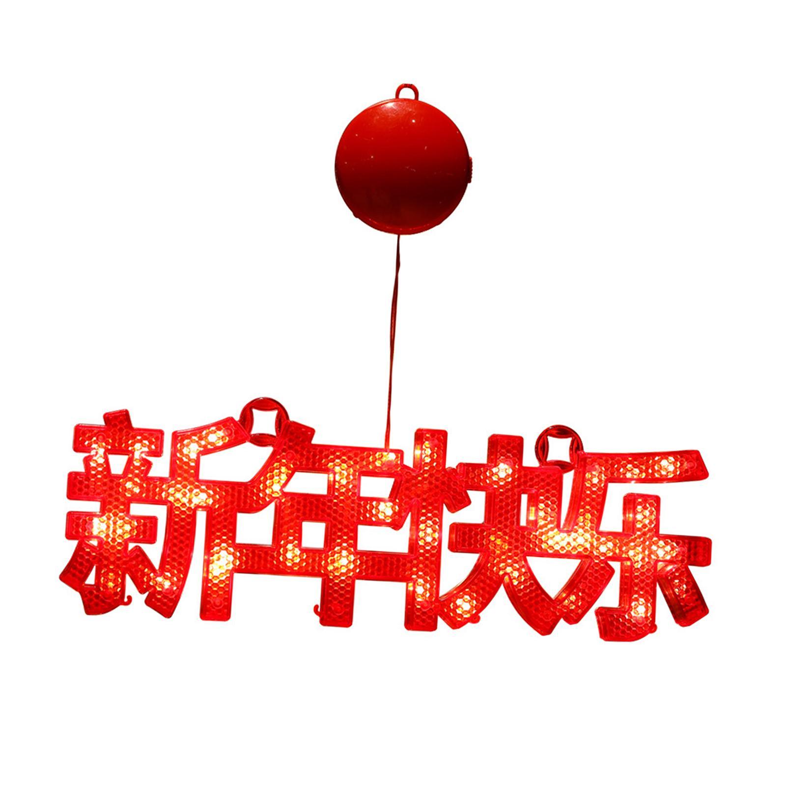 Novelty Hanging Chinese New Year Decoration Light for Indoor Decoration