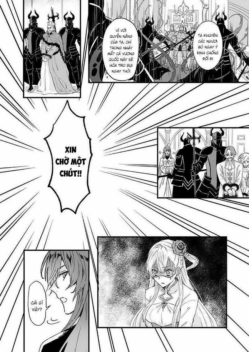 imouto ni fiancee wo yuzure to iwaremashita, saikyou no ryuu ni kiniirarete masakano okoku nottori? chapter 14 11