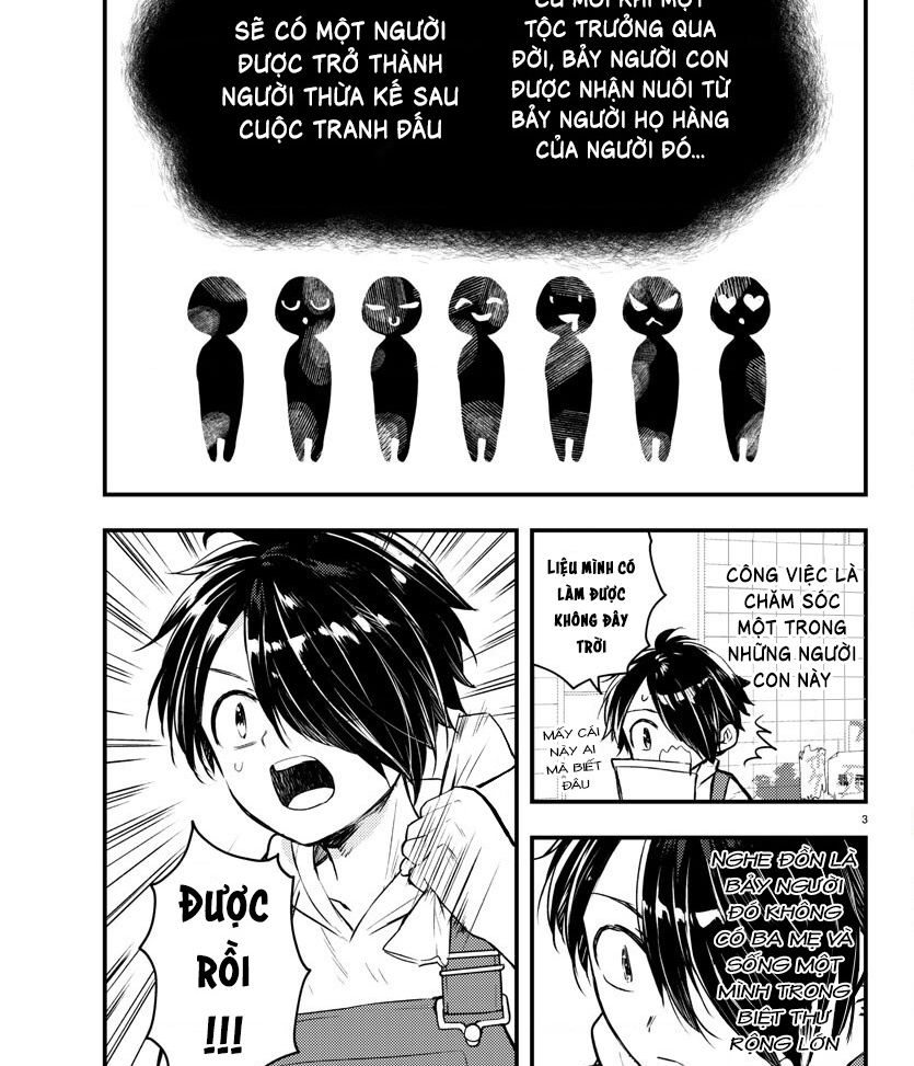 dogou no ao chapter 1 6