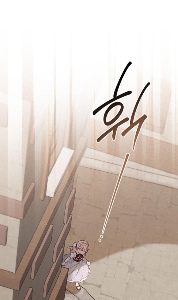 tiểu bạo chúa chapter 67.1 19