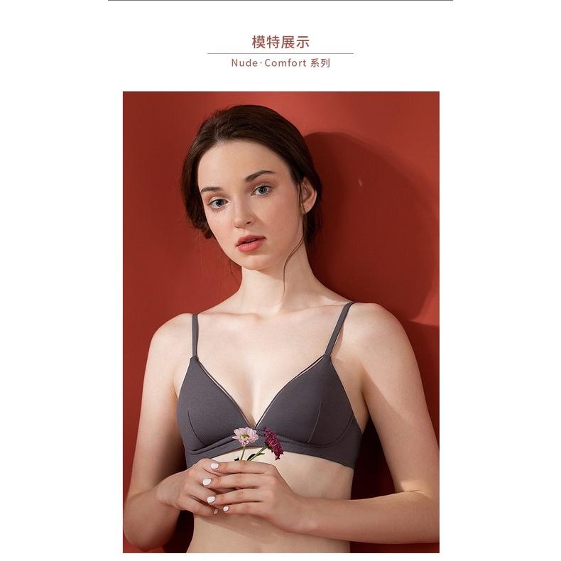 Áo Lót Không Gọng Đệm Mỏng Nâng Ngực Gợi Cảm Thương Hiệu Modal