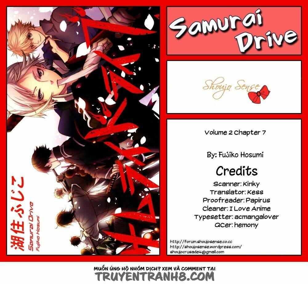 samurai drive chapter 7 2