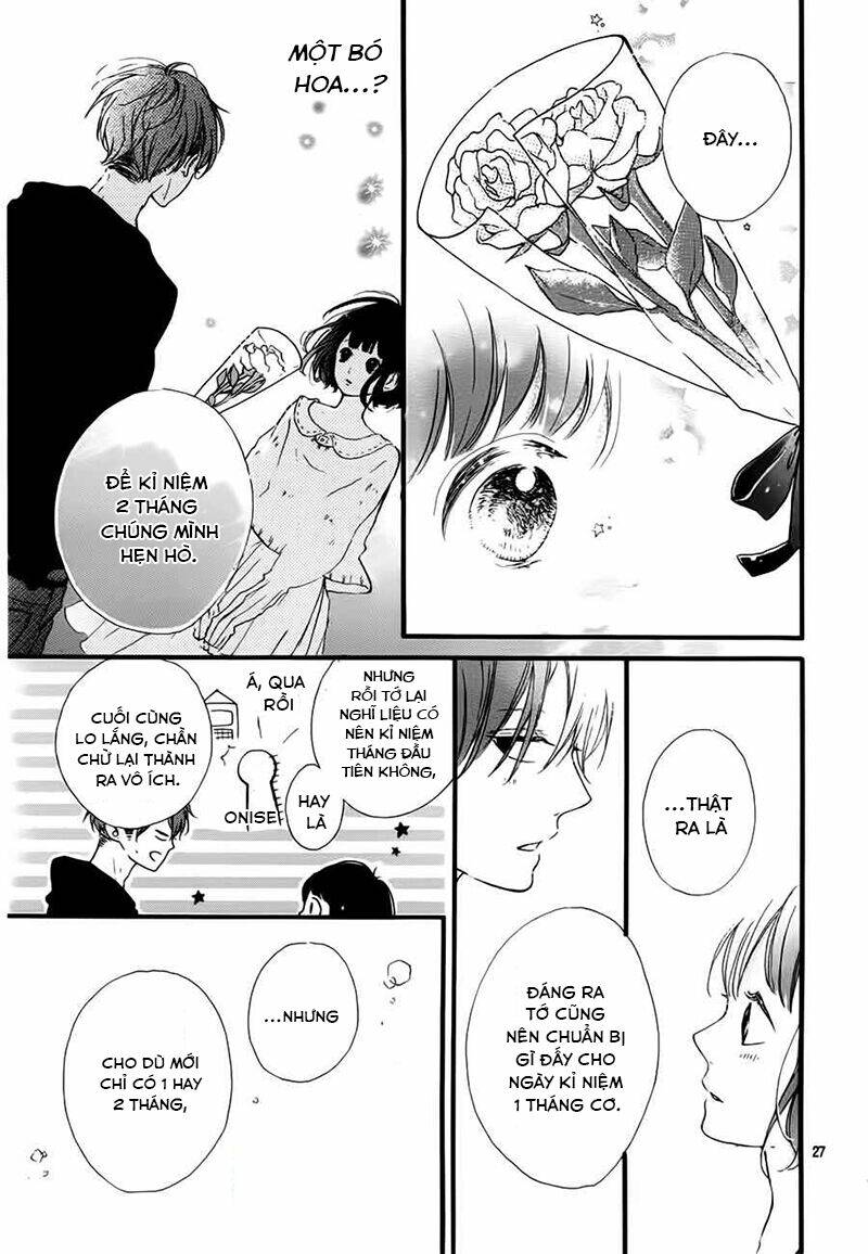 honey (meguro amu) chapter 11 29