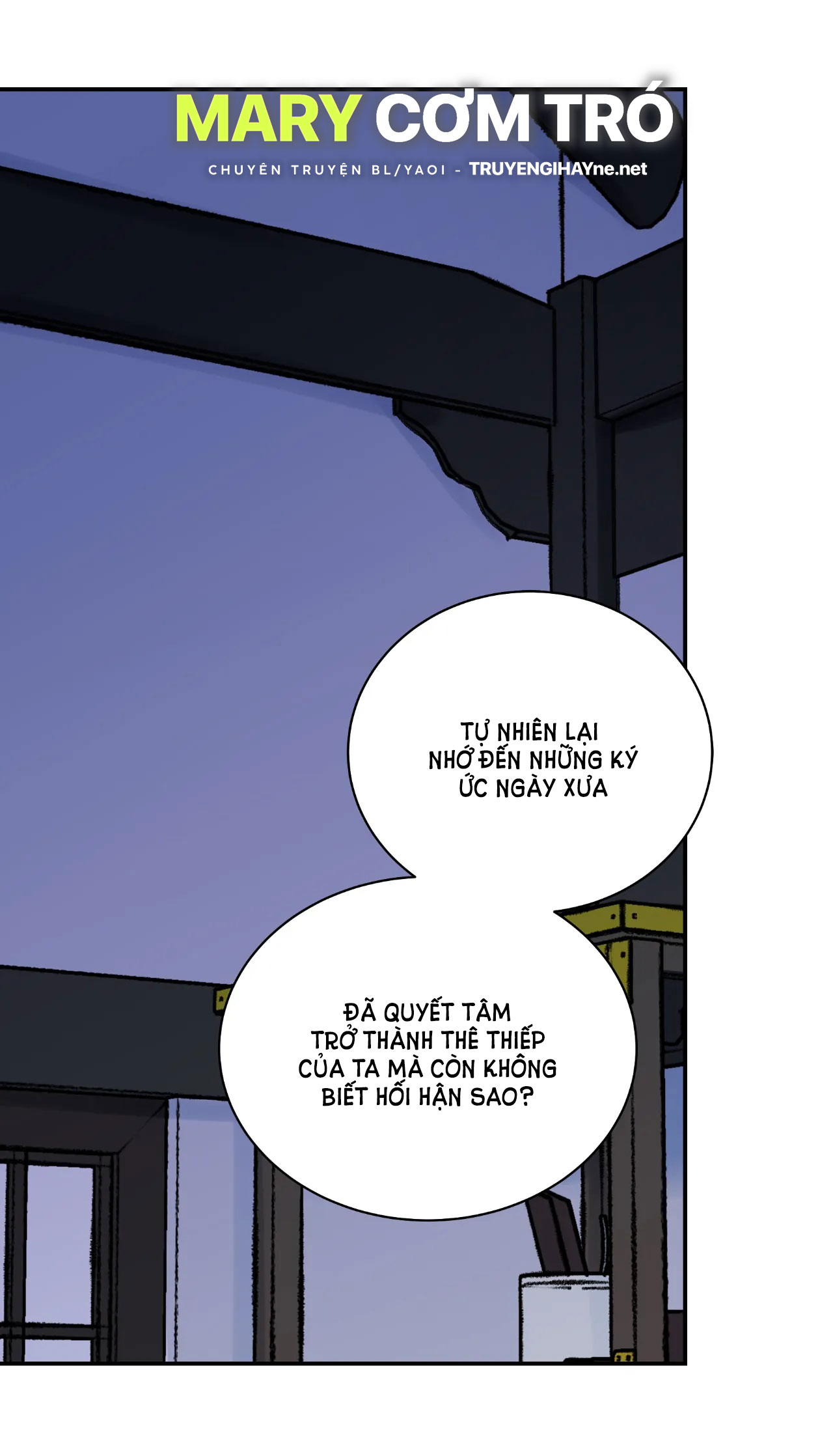 [18+] trượng kiếm tựa hoa chapter 37.1 21