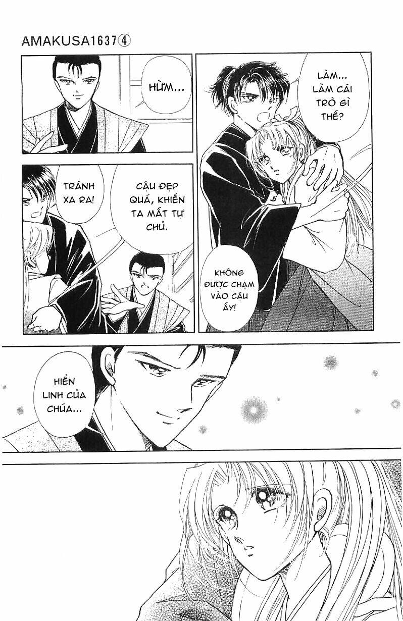 amakusa 1637 chapter 16 28