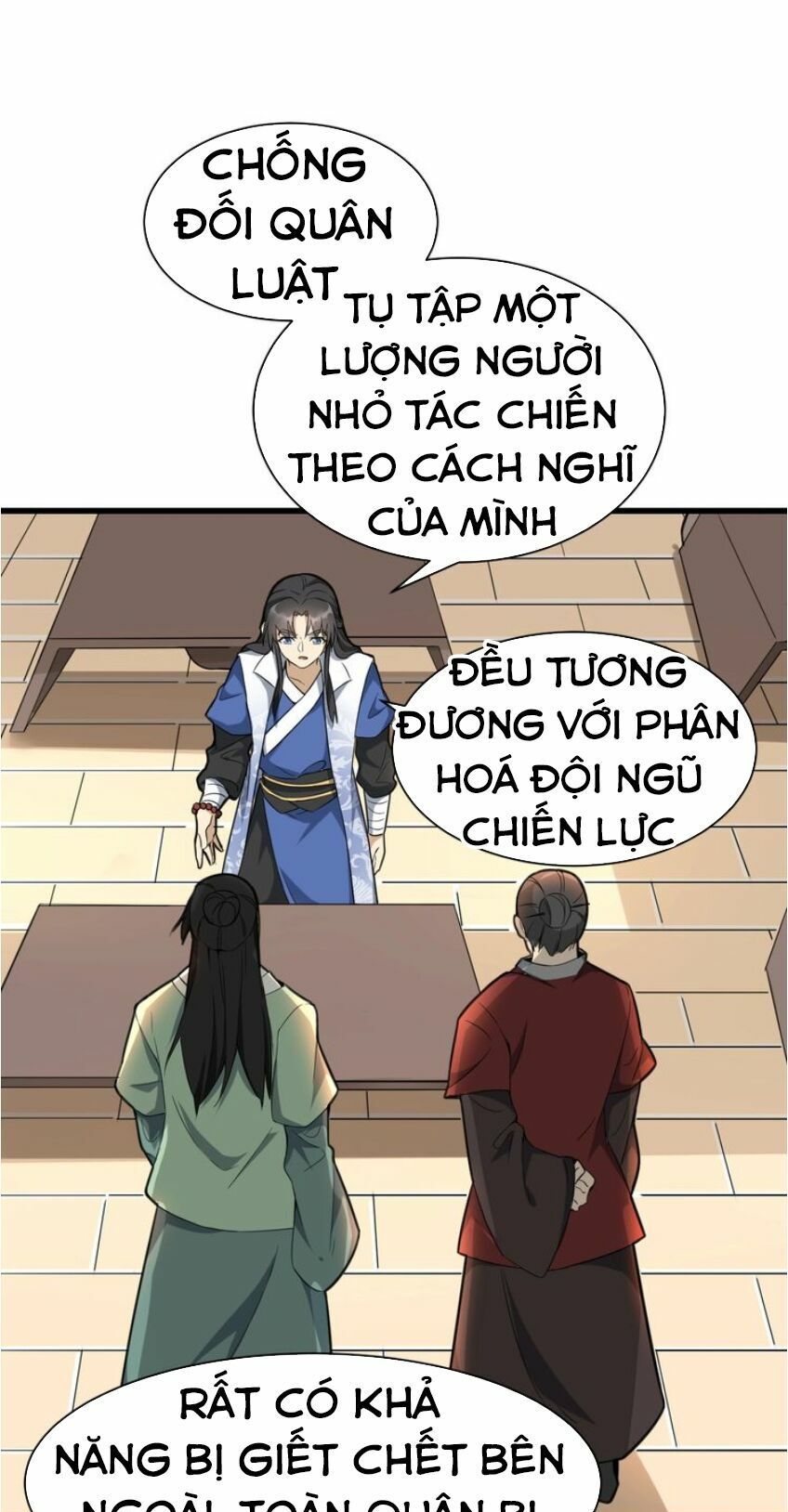 đại nghịch chi môn chapter 59 18
