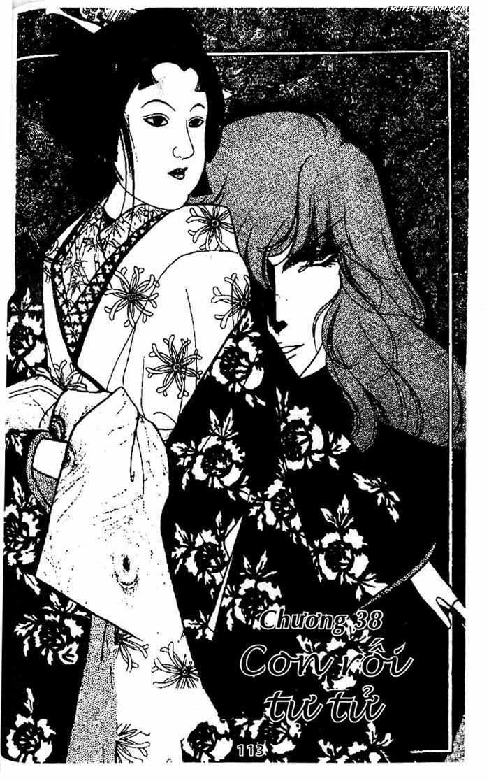 akuma no hanayome (bride of deimos) chapter 8.2 36