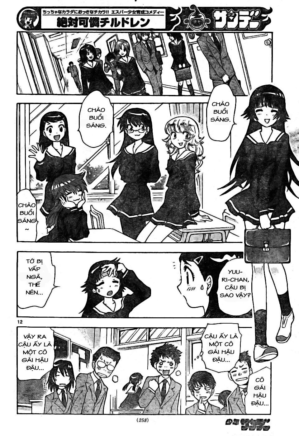 zettai karen children – the lovely children chapter 171 13