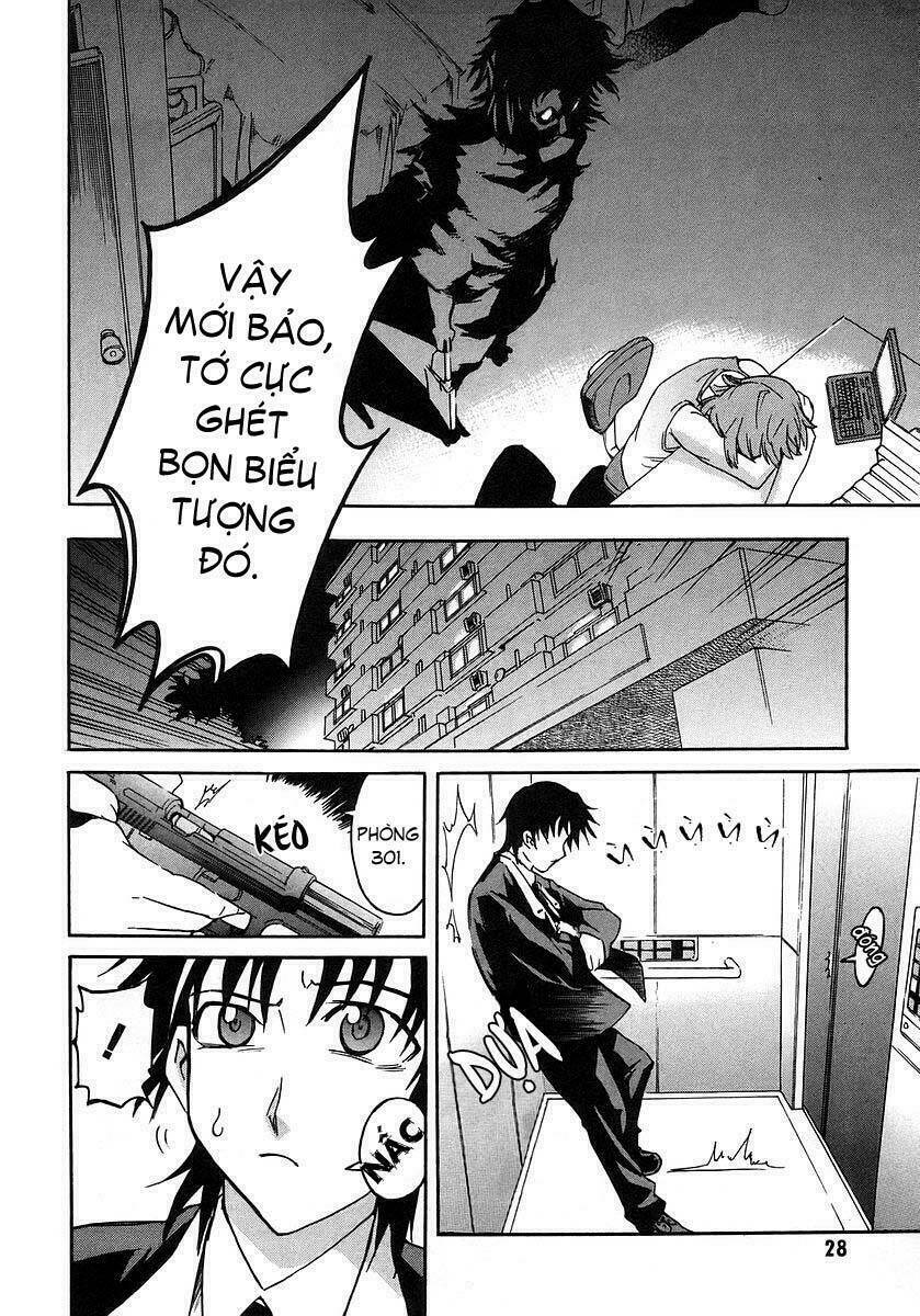 hanako to guuwa no tera chapter 1 29