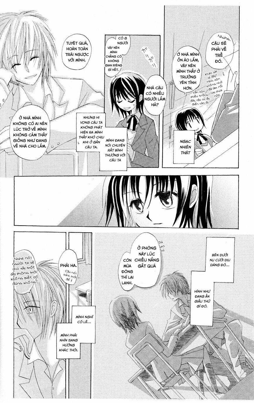 himitsu no himegimi uwasa no ouji chapter 4.5 6