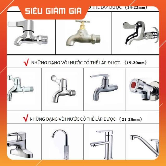 Bộ dây và vòi xịt rửa xe tưới cây tăng áp,vòi xịt rửa,vòi tưới cây 810-2498 (dây vàng- cút nối xanh