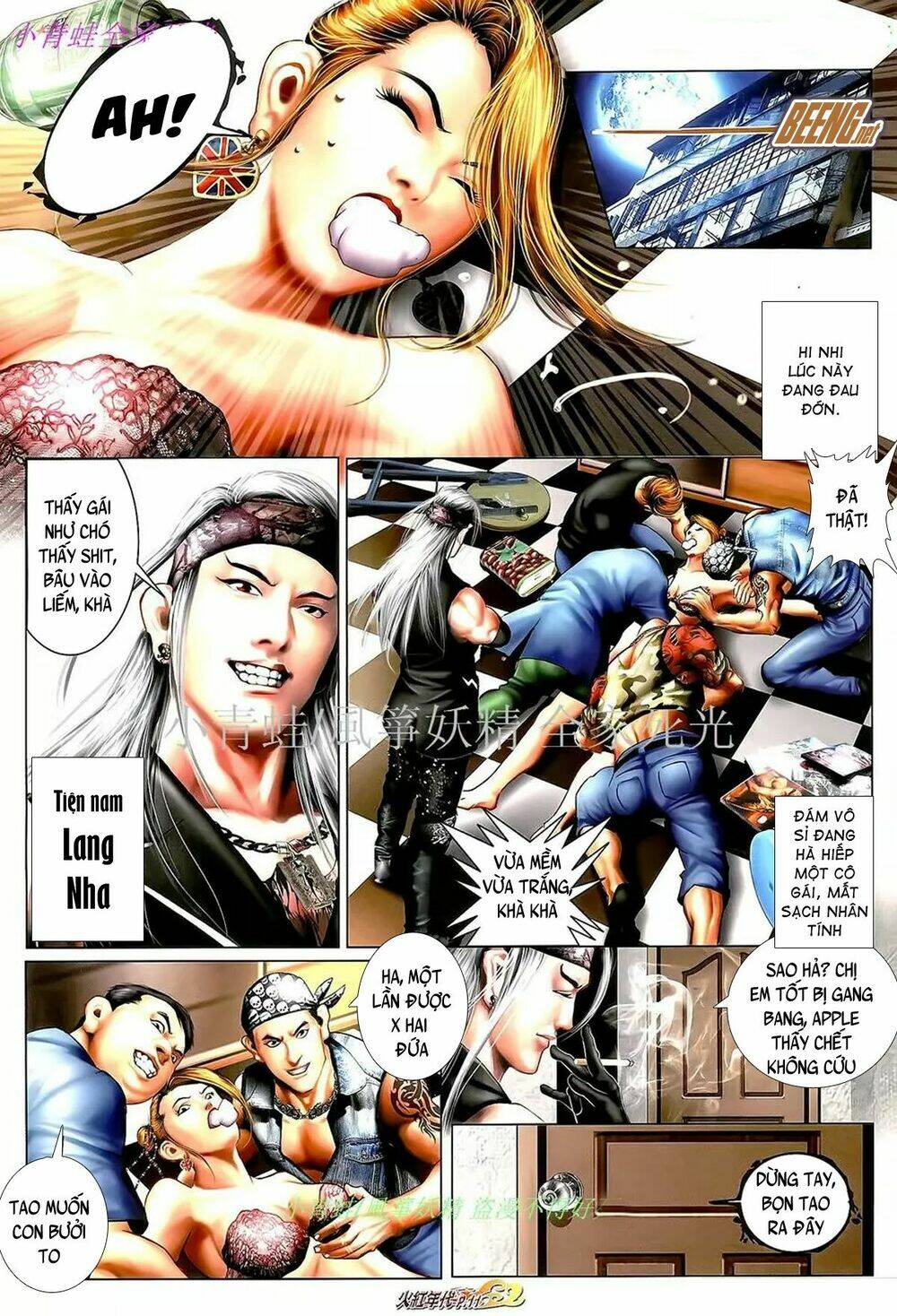 hỏa hồng niên đại hắc cốt đường chapter 1012 9