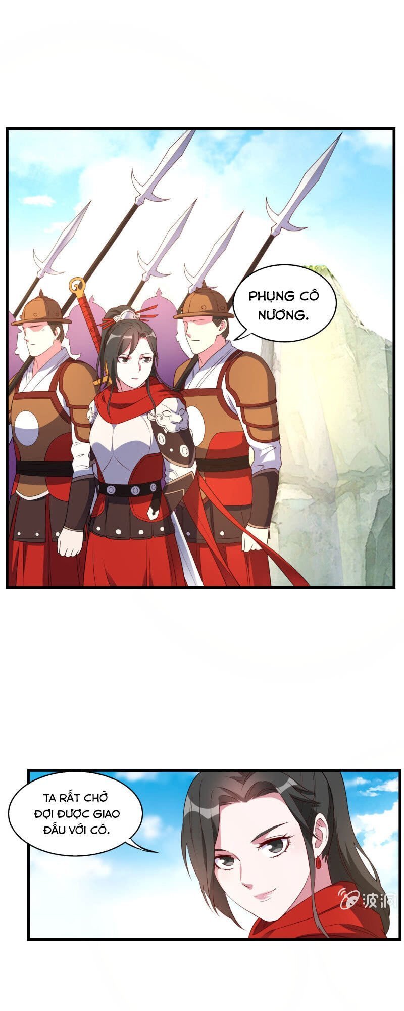 tà y cuồng thê chapter 130 25