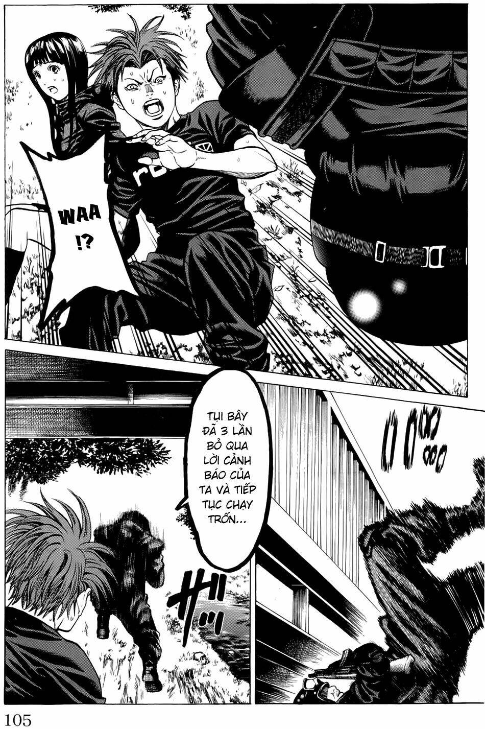 hakaijuu chapter 18 6