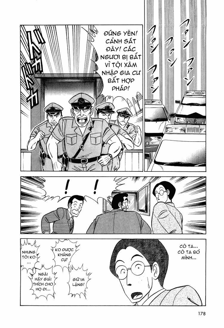 trick ster chapter 9 15