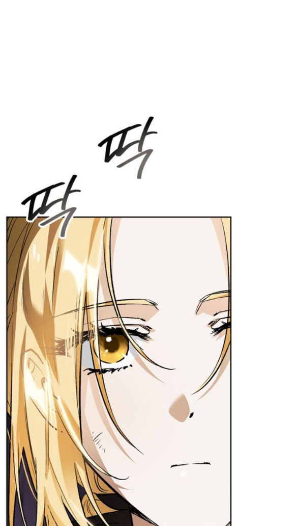 Tôi Thuần Hóa Chó Điên Của Chồng Cũ chapter 3.2 43