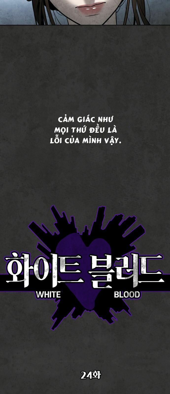 Máu trắng chapter 24 5