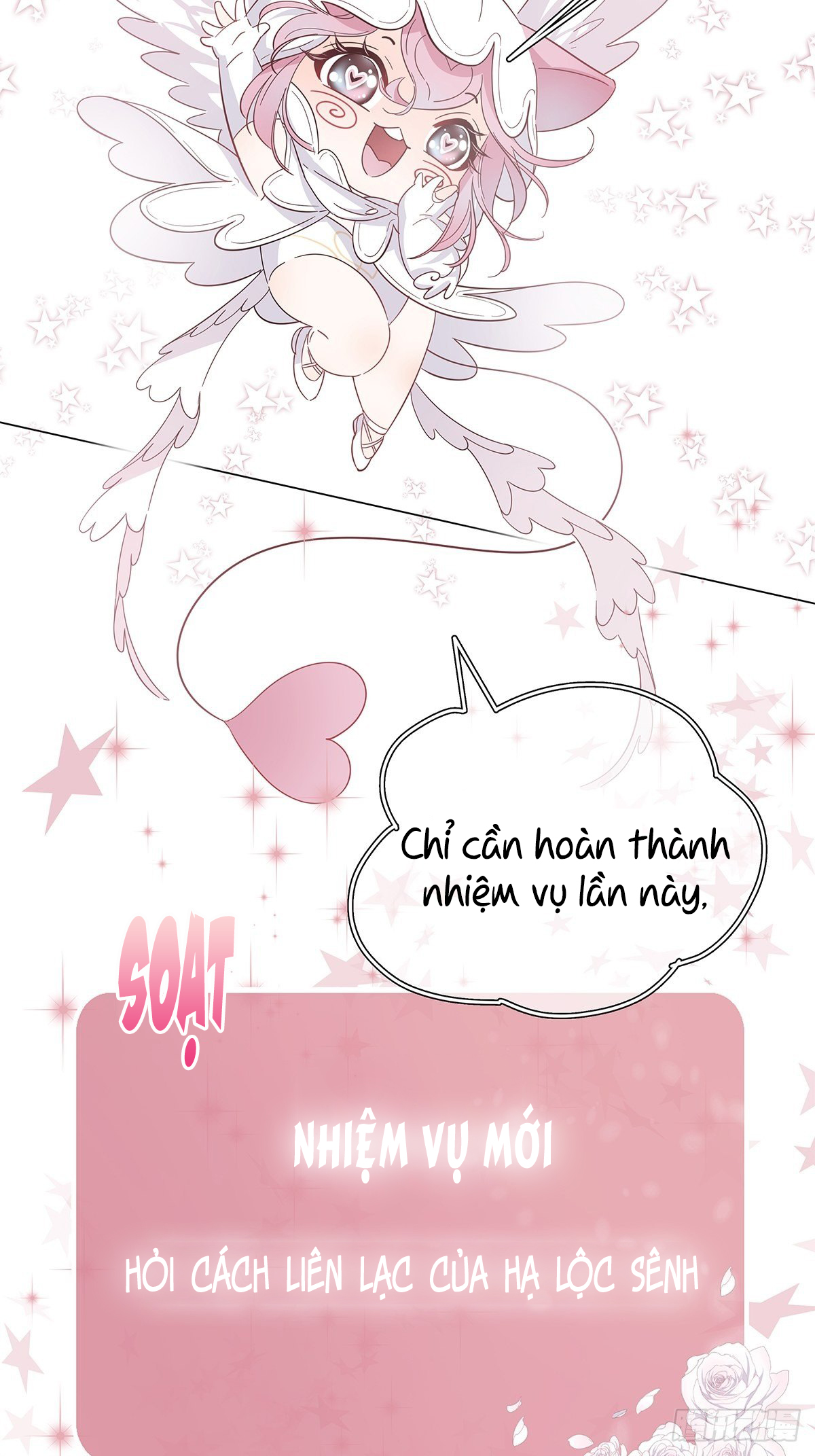 hôm nay nam giả trang nữ vẫn chưa được cầu hôn! chapter 14 14