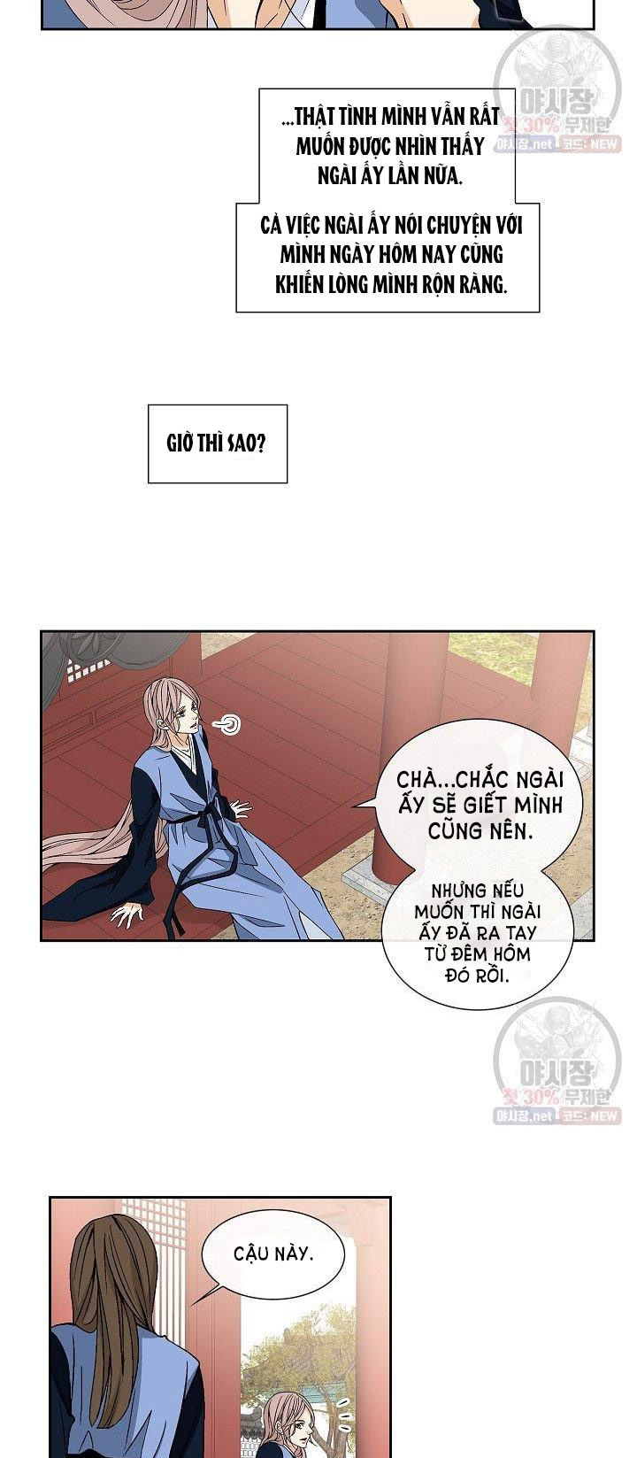 nơi cơn gió dừng chân chapter 19.1 13