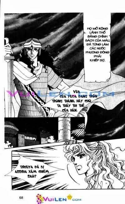 hậu duệ hoàng gia chapter 3 68
