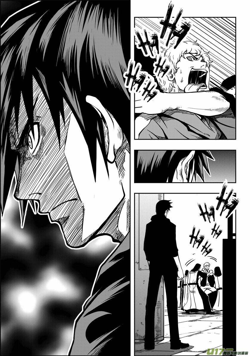 phệ quy giả chapter 19 25