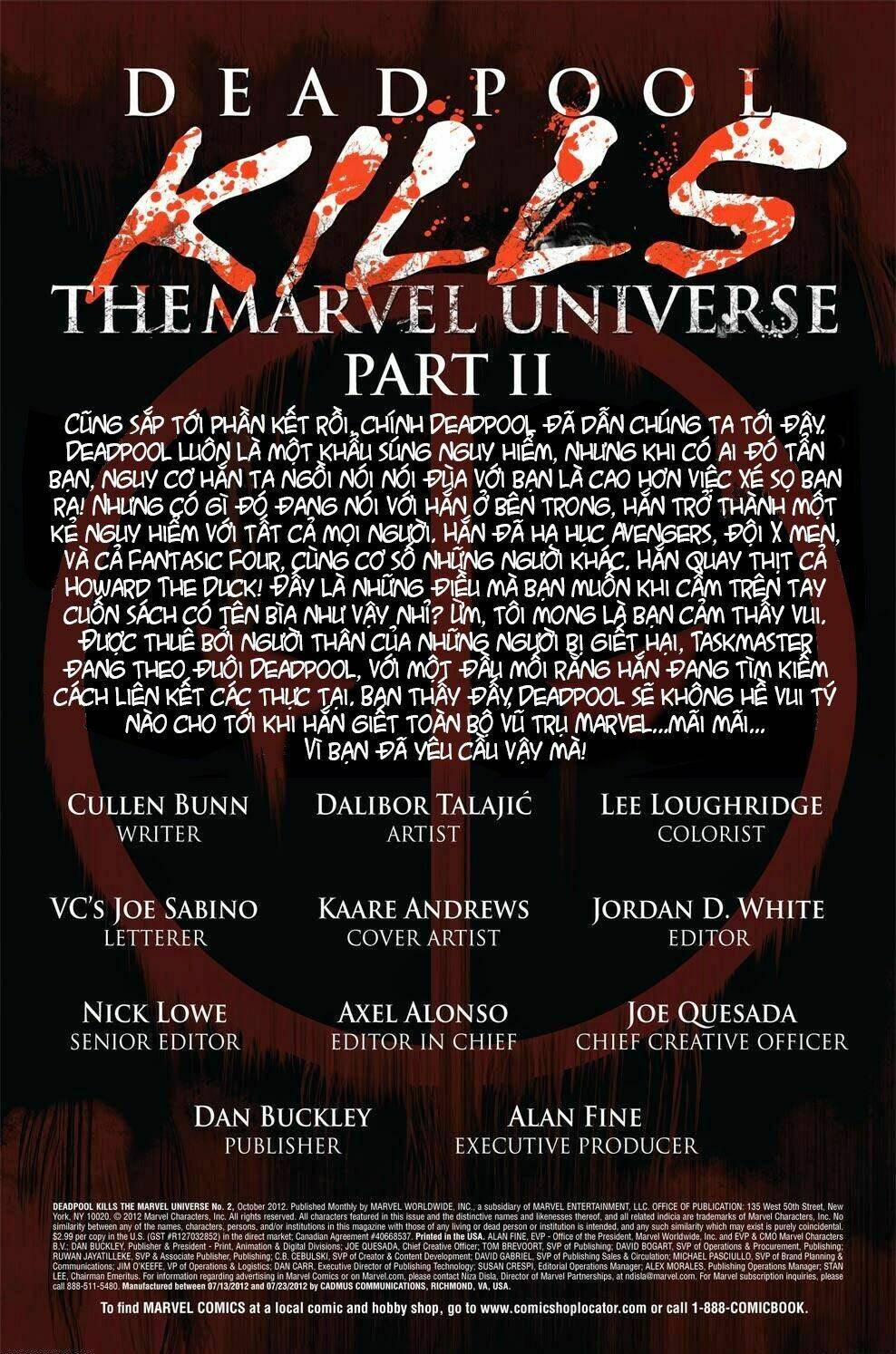 deadpool kills marvel universe chapter 4 3