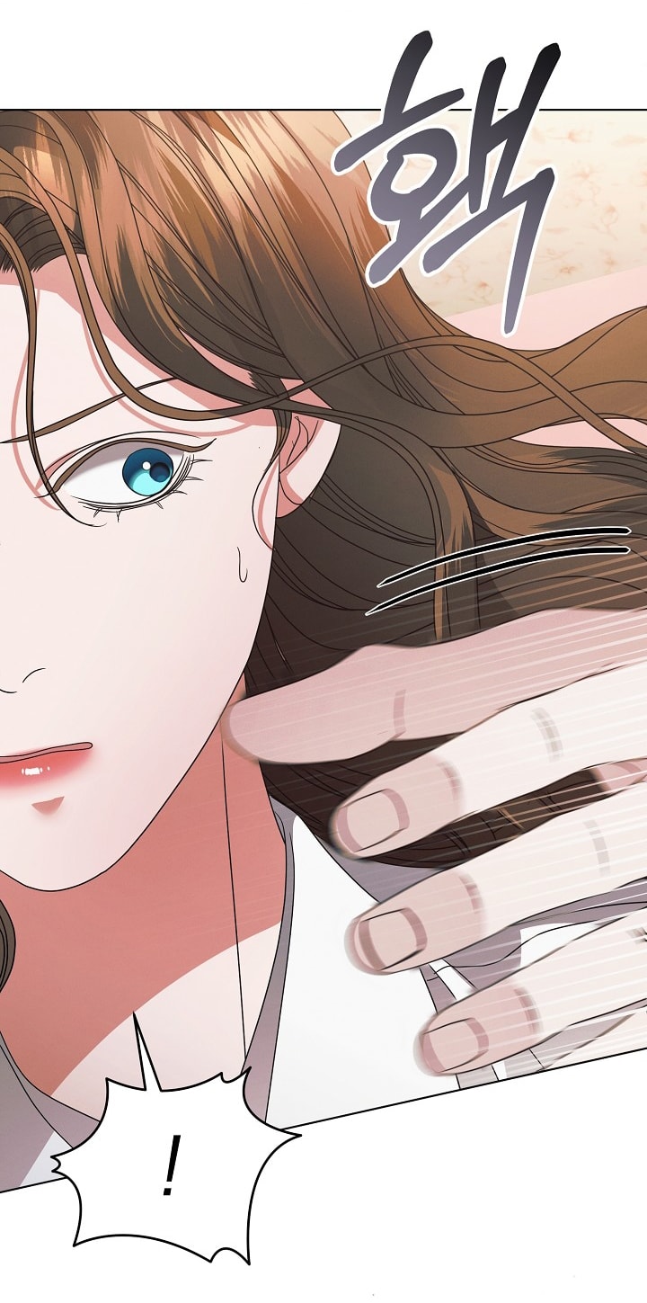 [18+] hãy cầu xin ta đi chapter 29.2 2