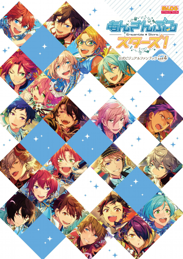 Ensemble Stars! Official Visual Fanbook Vol. 4 (Japanese Edition)