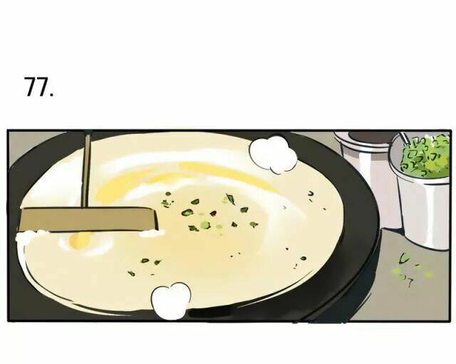 mau mang anh trai tôi đi chapter 77 2