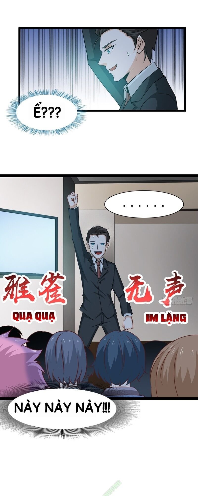 nhóm giao lưu của địa phủ chapter 25 25