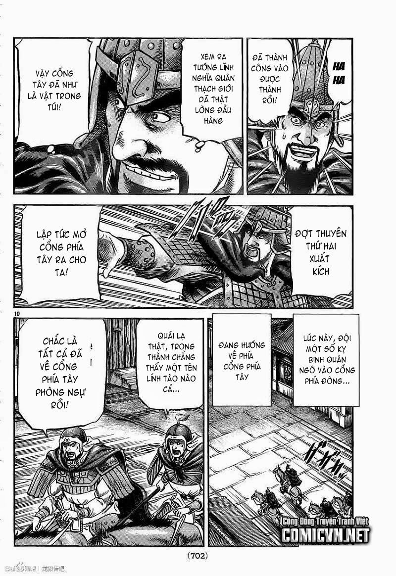 chú bé rồng - ryuuroden chapter 230 10