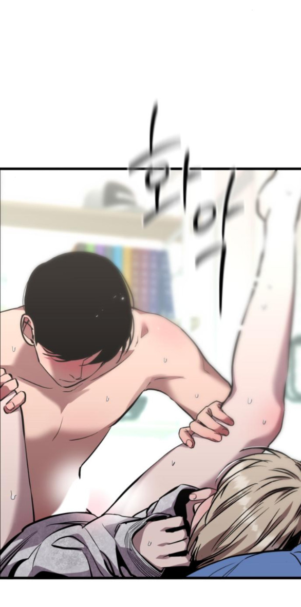 Nari Ở Nhà Đối Diện chapter 38.1 - Trang 24