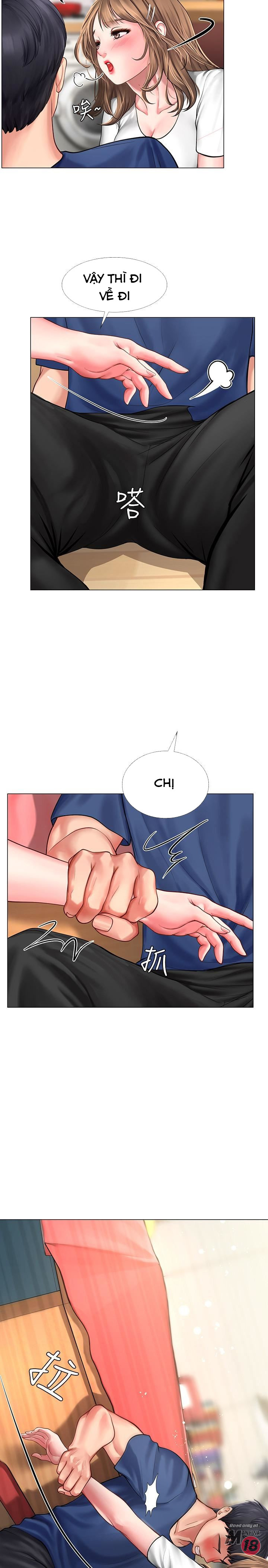 should i study at noryangjin? chapter 12 9