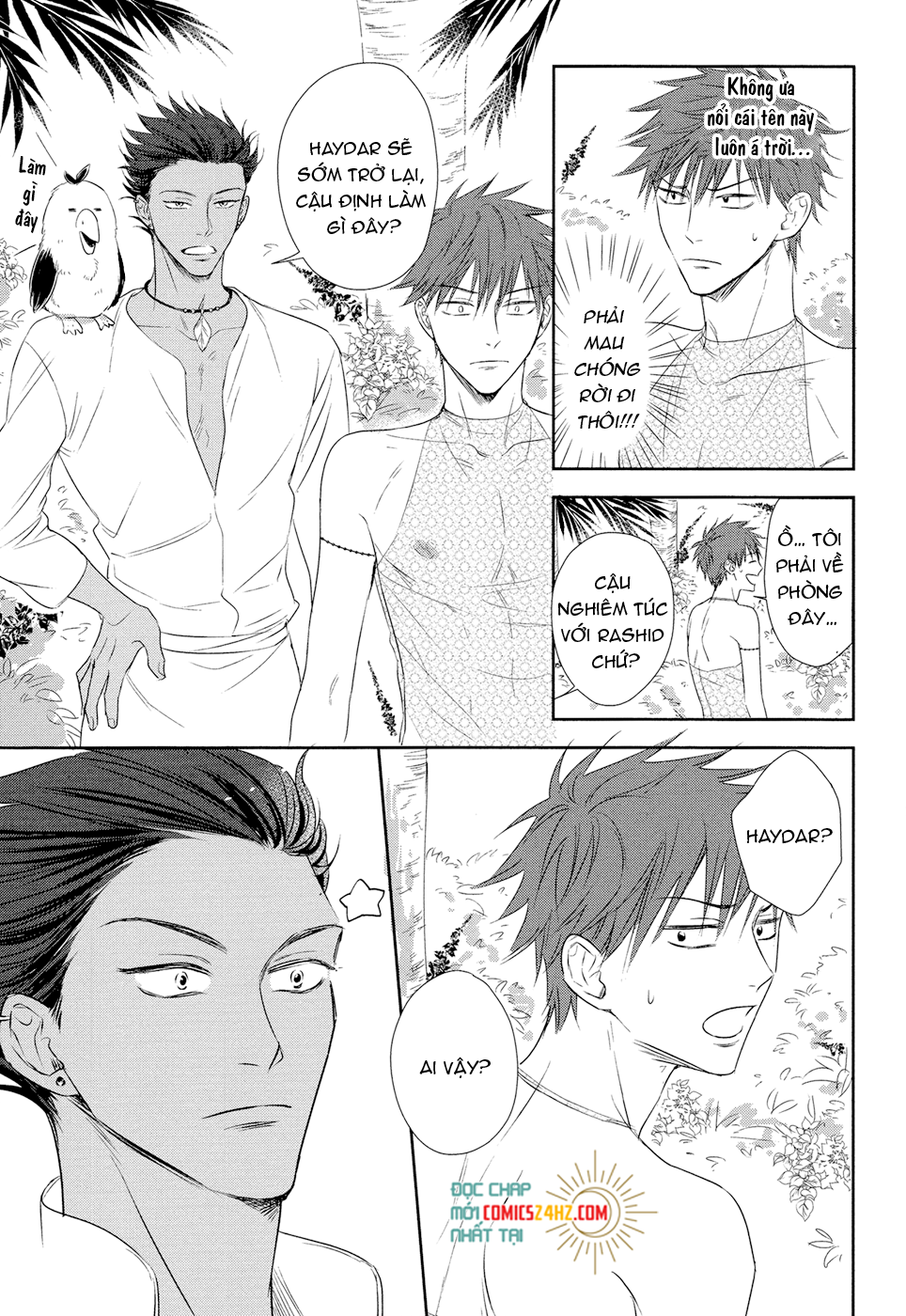 kogare ouji no dilemma chapter 4 15