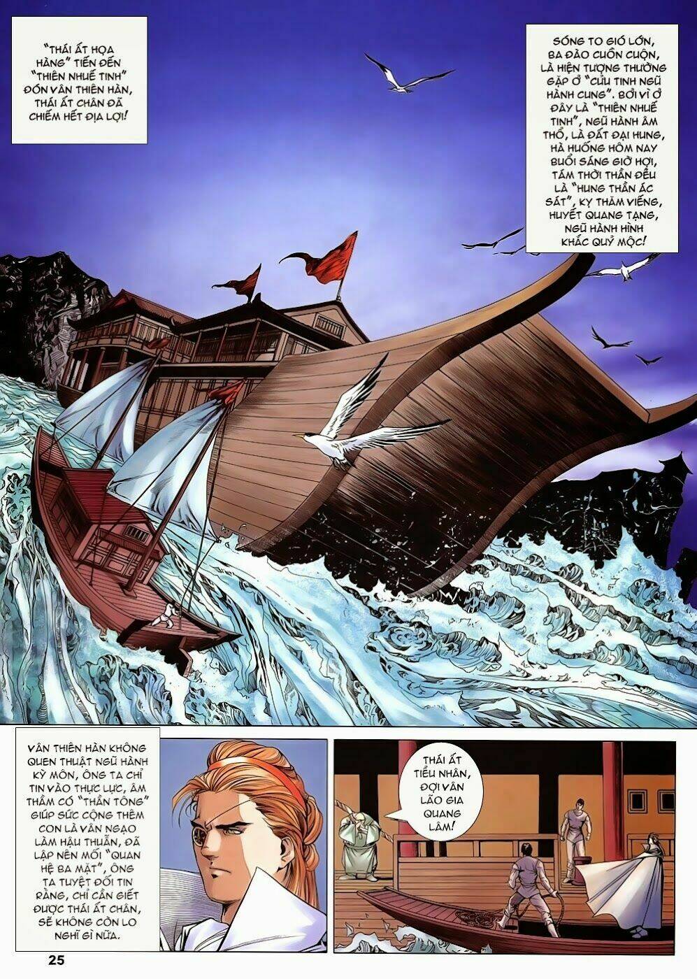 lục đạo thiên thư chapter 14 25