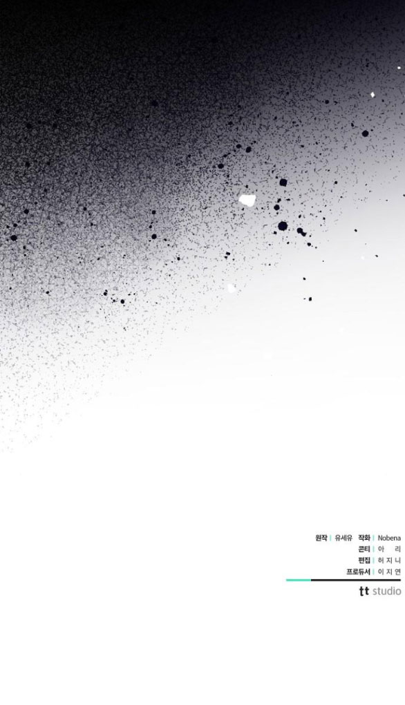 chiếm hữu trái tim bạo chúa chapter 8.2 67