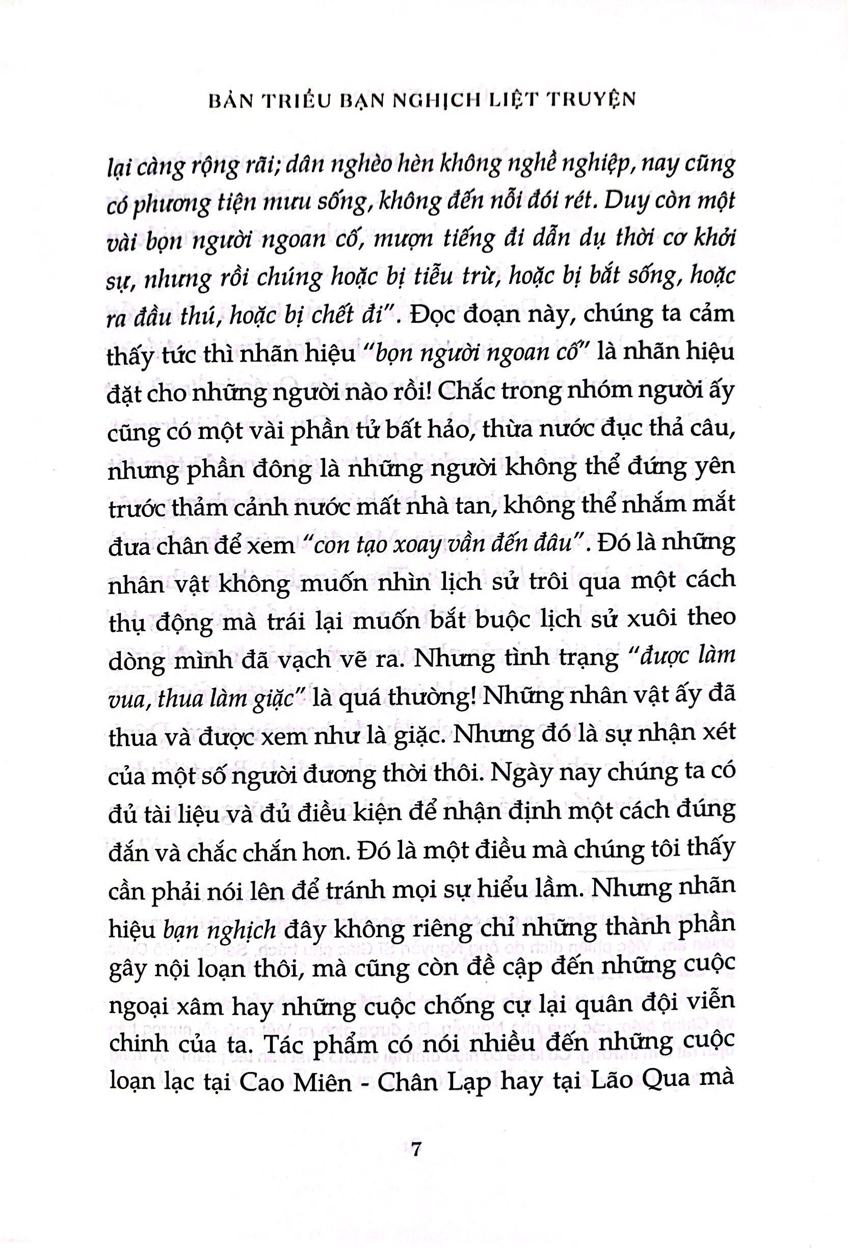 Bản Triều Bạn Nghịch Liệt Truyện