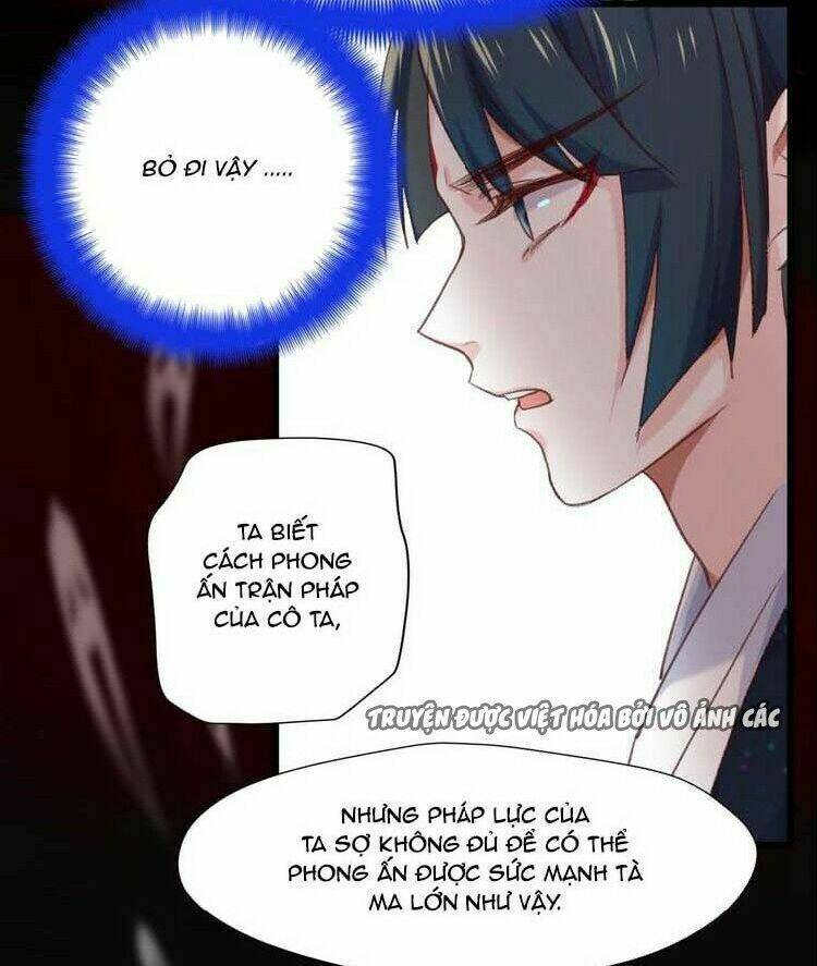 bệ hạ, cầu người đừng làm yêu! chapter 16 8